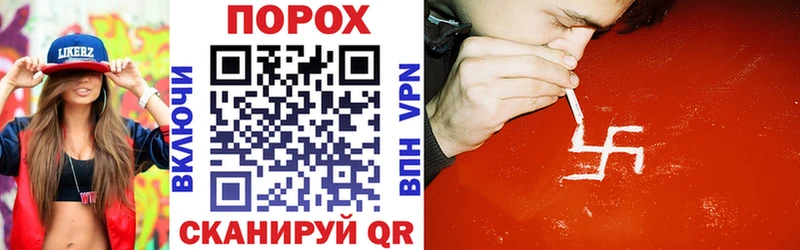купить наркоту  кракен как войти  Amphetamine 98%  Черноголовка 