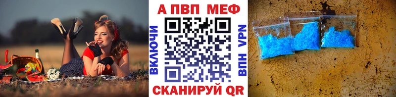кракен зеркало  хочу   Черноголовка  A PVP СК КРИС 