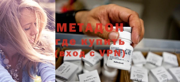 дмт Михайловка