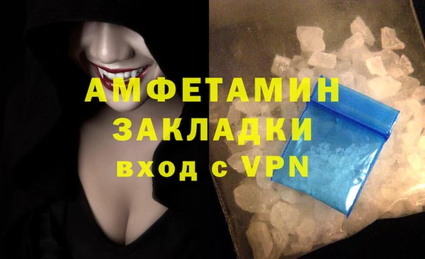 дмт Михайлов