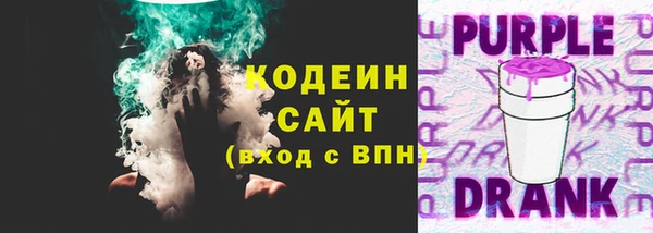 гидропоника Медногорск