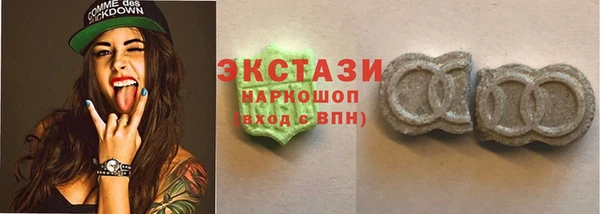 дмт Михайловка