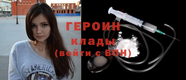 гидропоника Медногорск