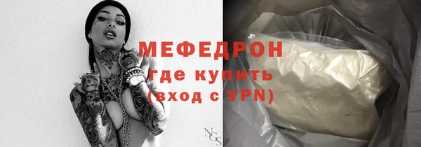 ешки Заречный