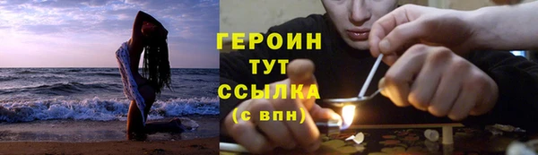 дмт Михайловка