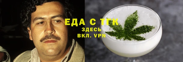 PSILOCYBIN Михайловск