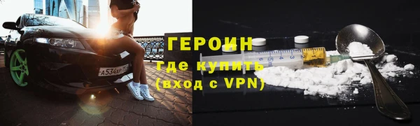 PSILOCYBIN Михайловск