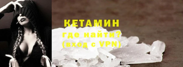 гидропоника Медногорск