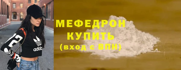 кокаин колумбия Заполярный