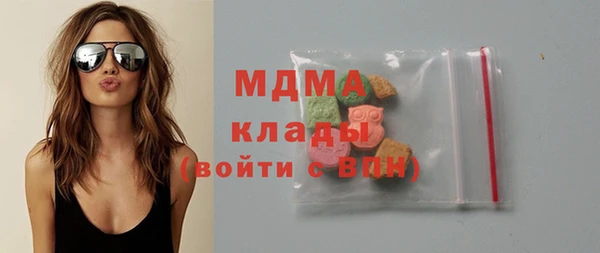 дмт Михайловка