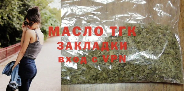 PSILOCYBIN Михайловск