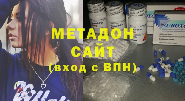 бошки Мегион