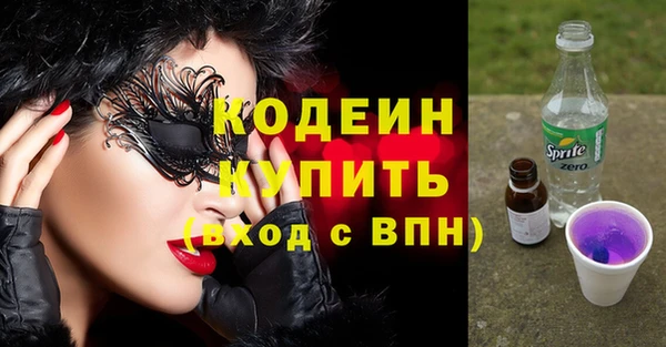 дмт Михайловка