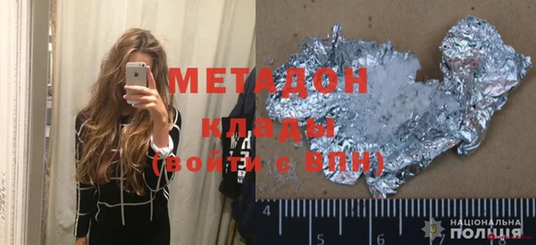 бошки Мегион