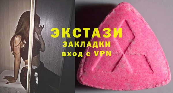 гидропоника Медногорск