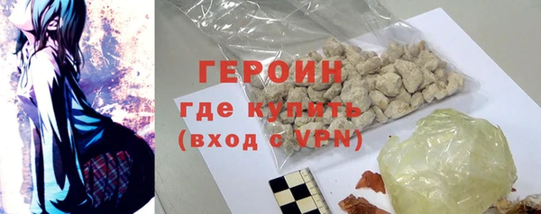 гидропоника Медногорск